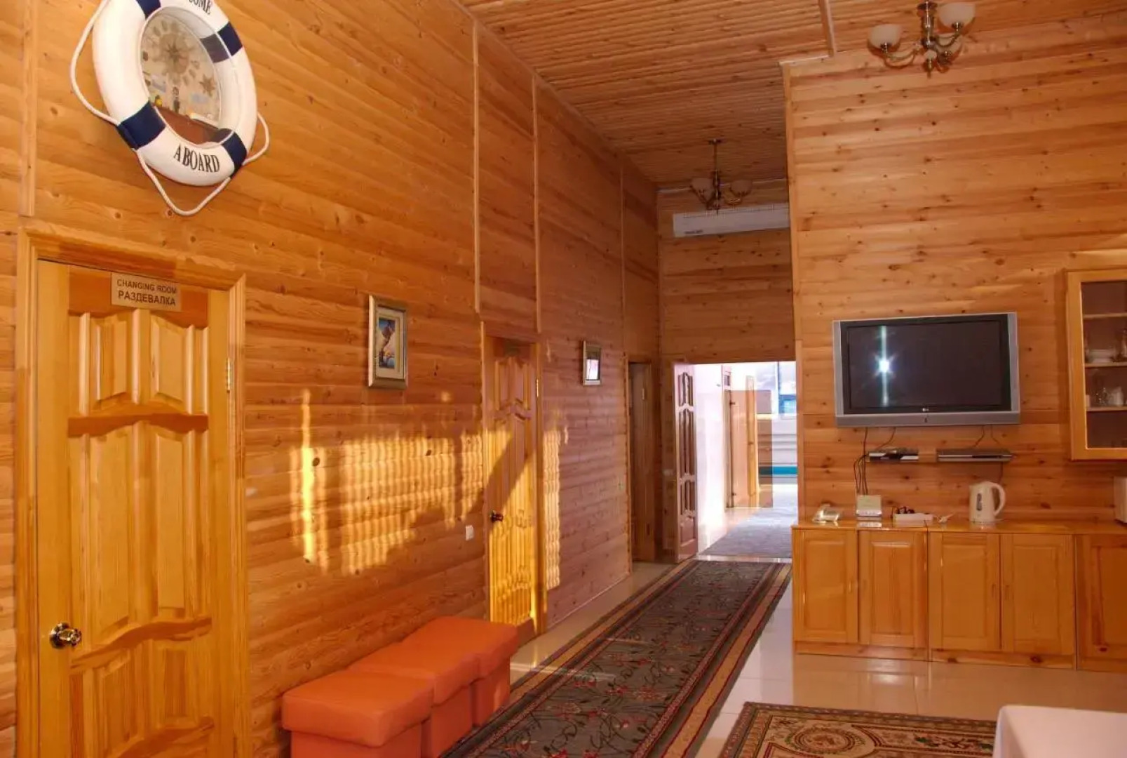 Отель Парк Отель