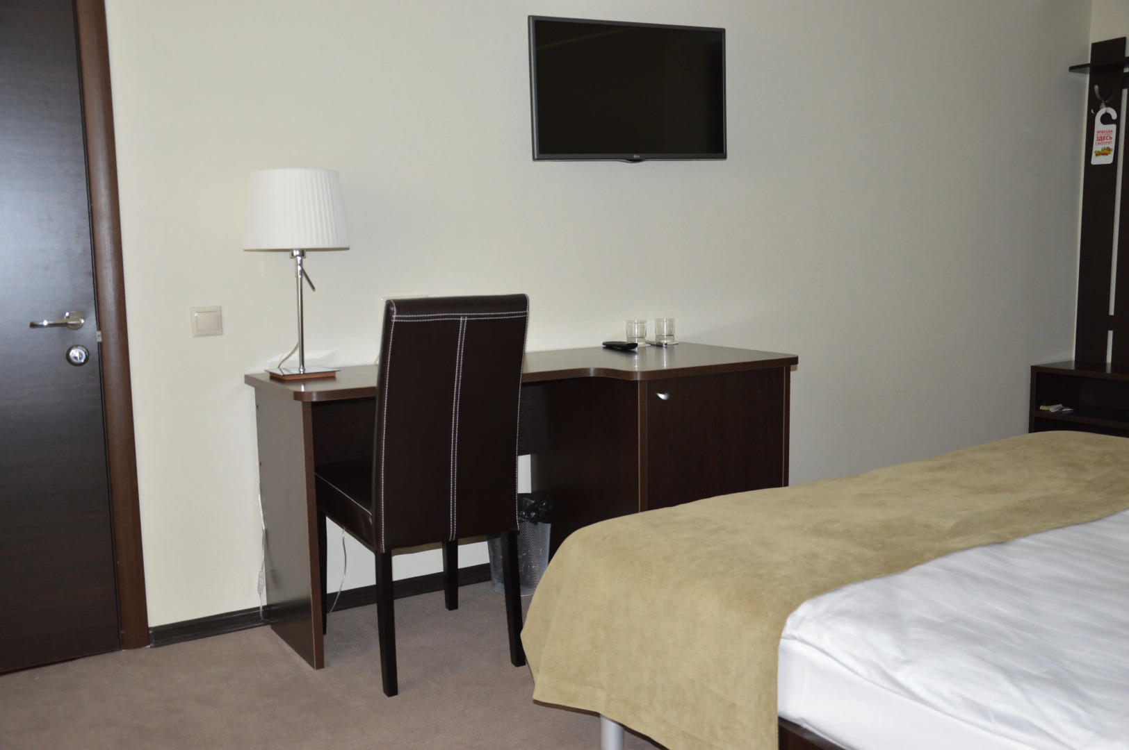 Отель Панорама