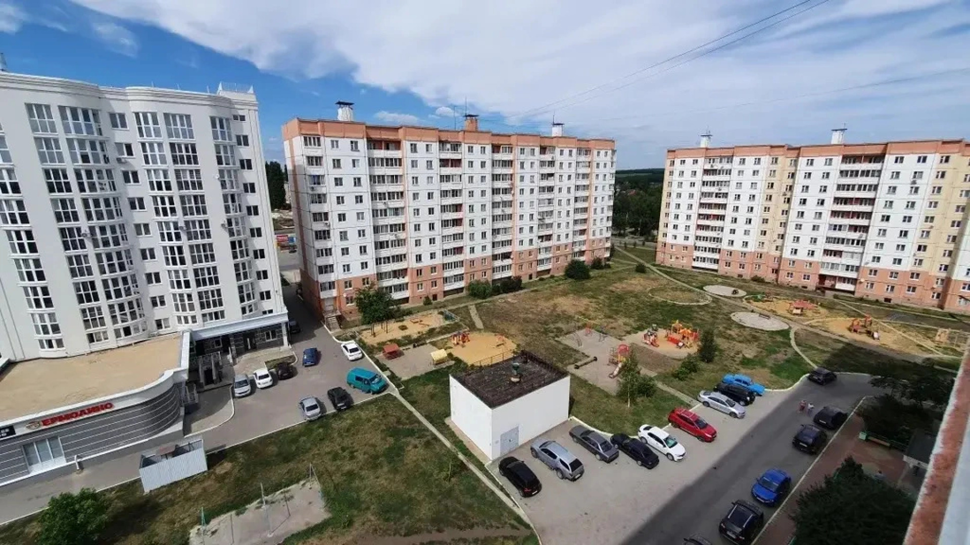 Апартаменты Sofi Apart 1