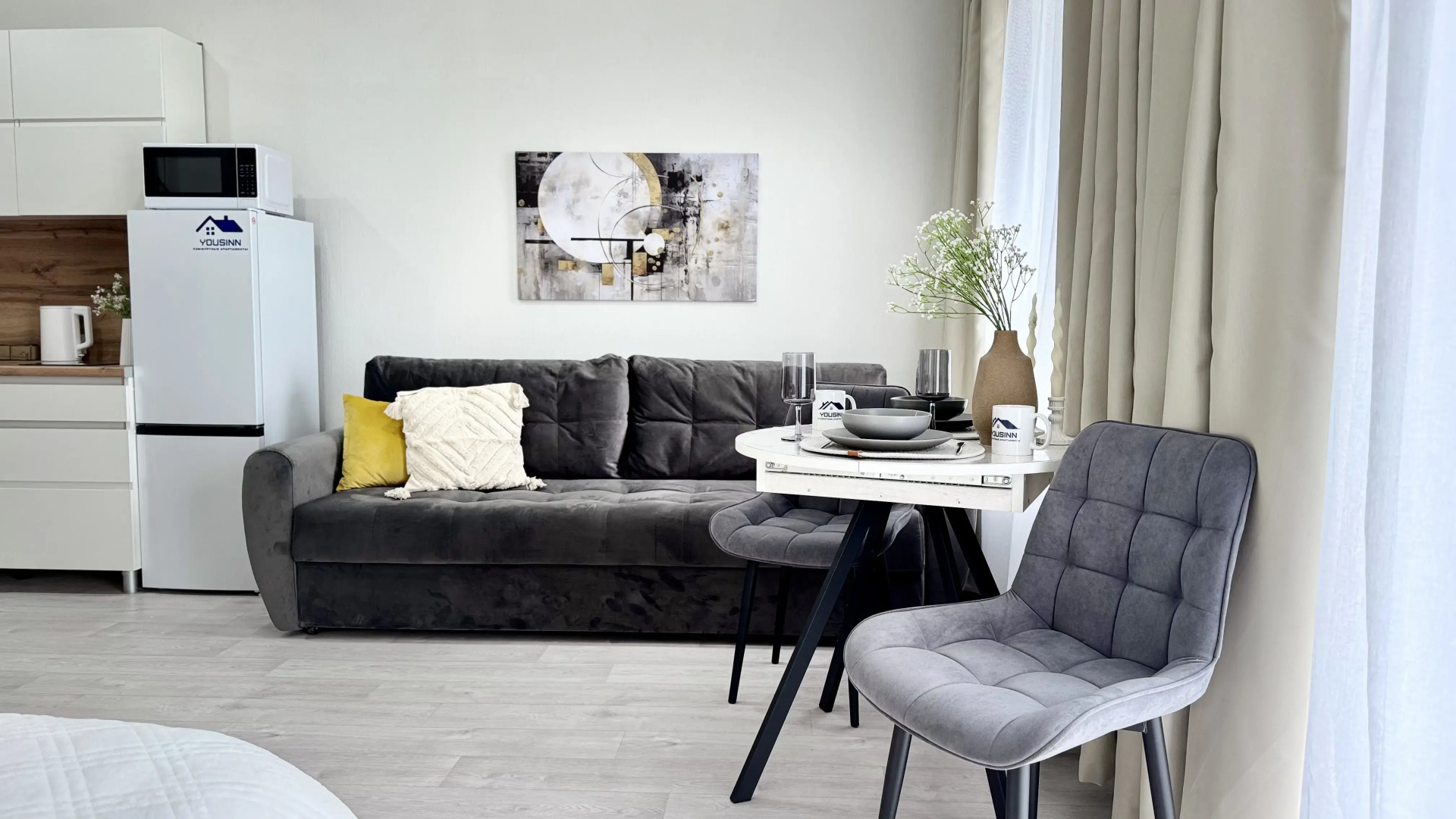 Апартаменты Yousinn Ясный берег 43