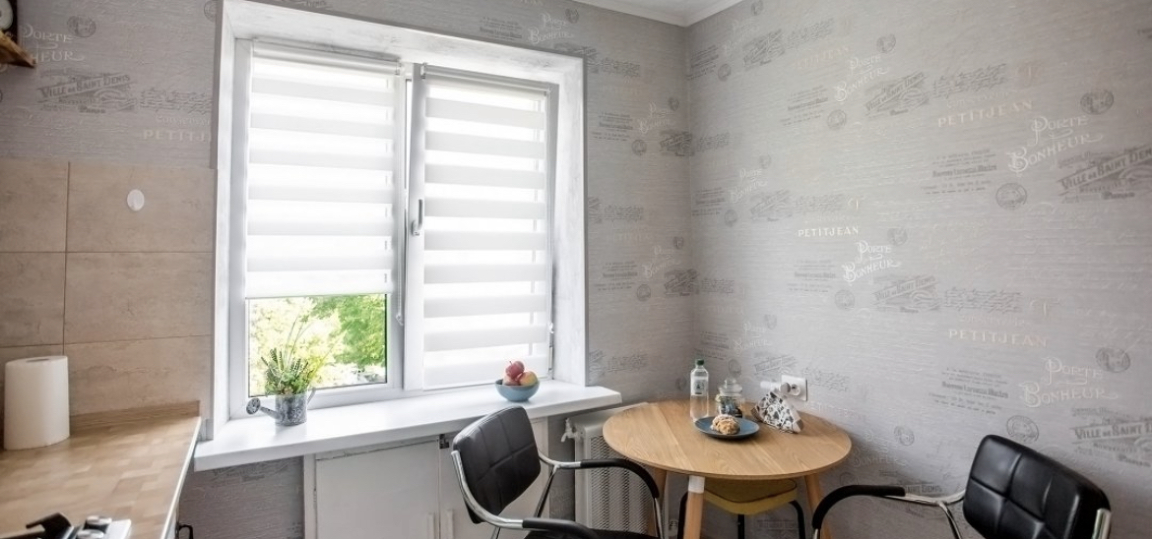 Апартаменты на Соммера 56