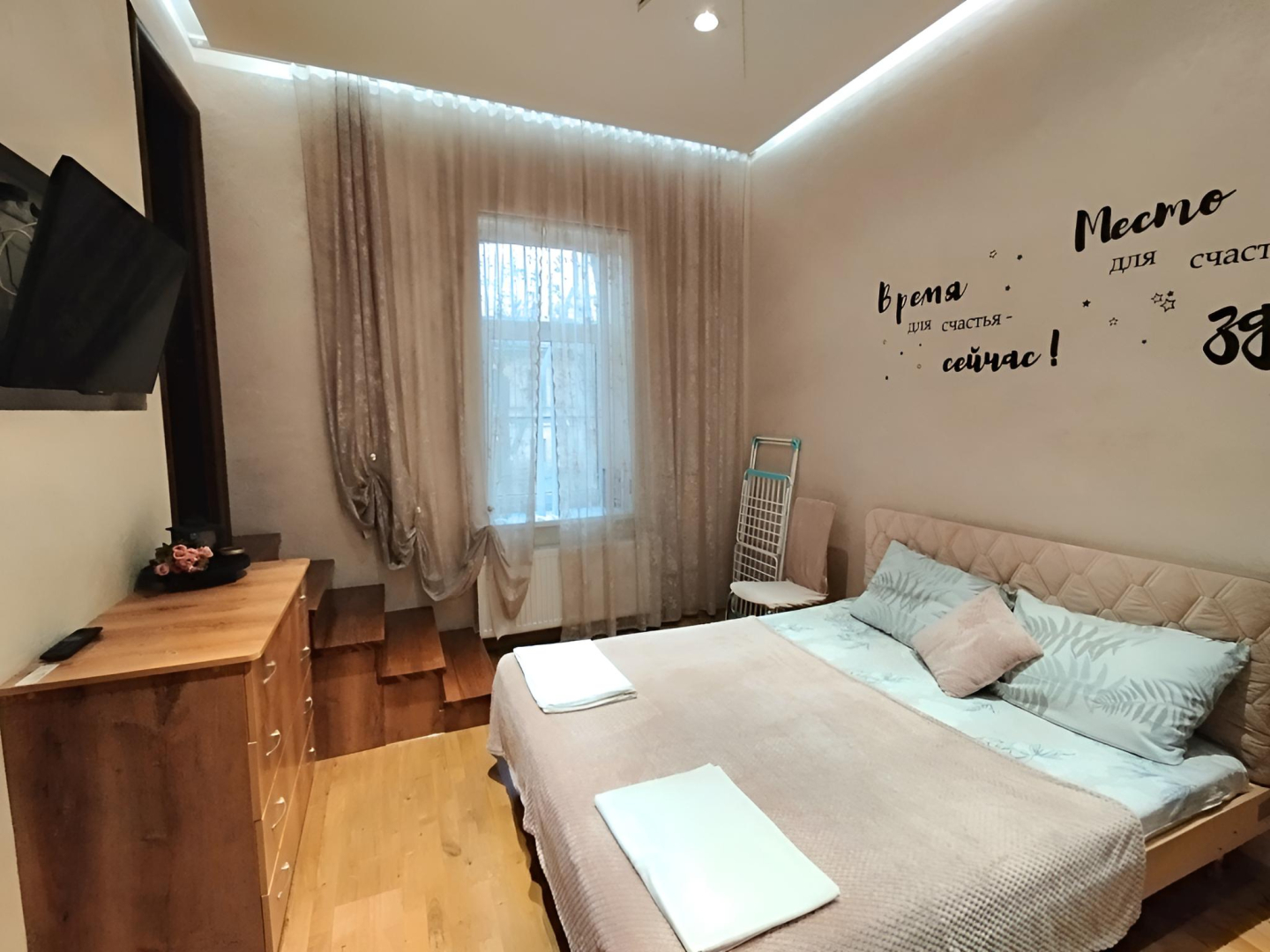 Квартира Курортная в Пятигорске