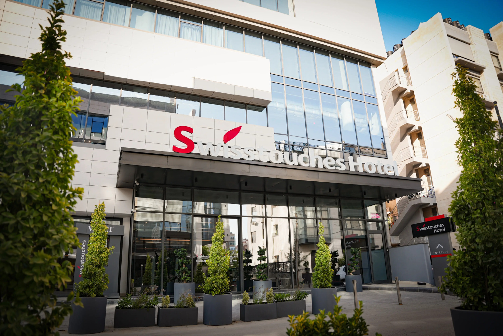 Отель Swisstouches Amman