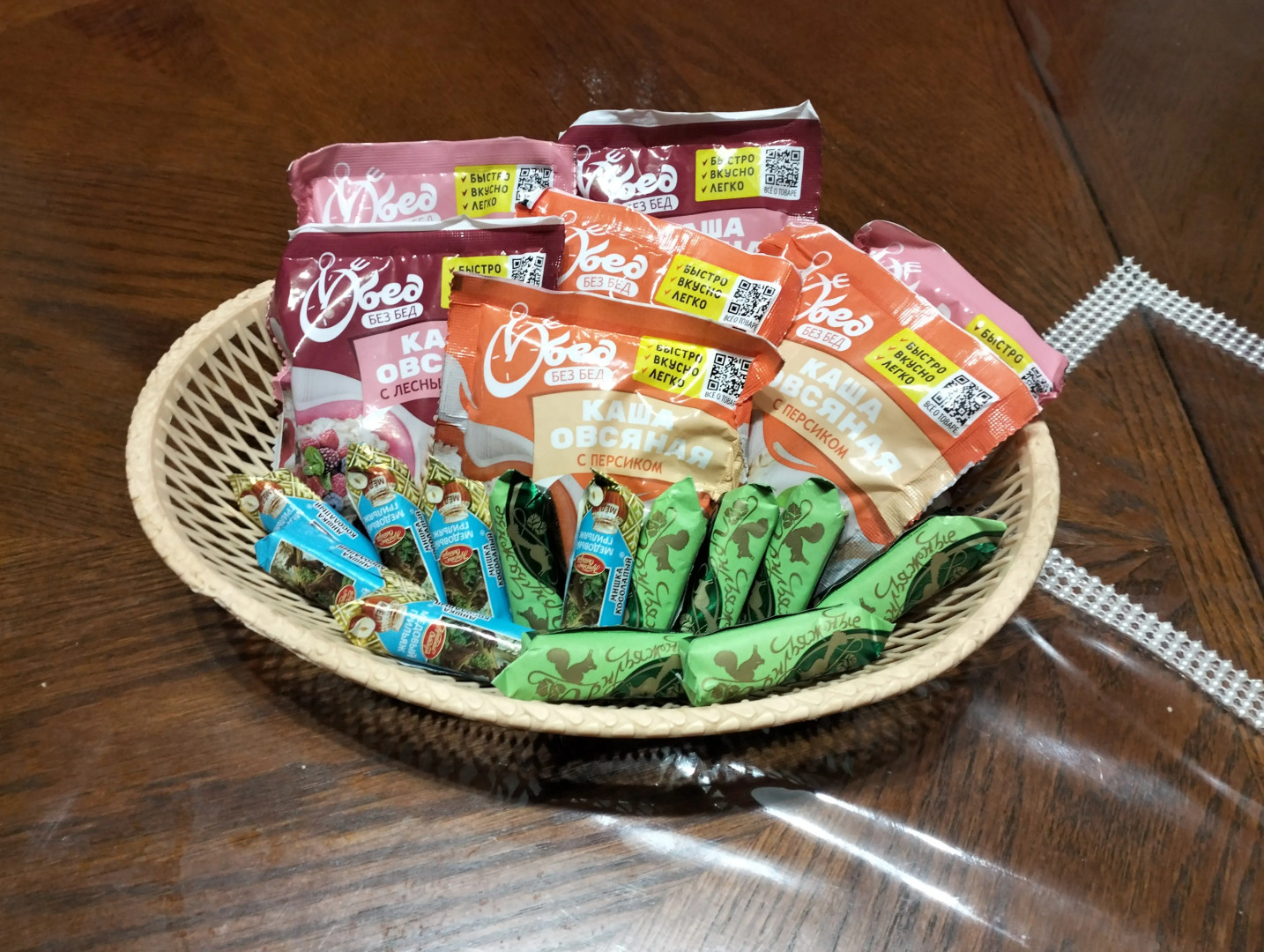 Гостевой дом Центральный