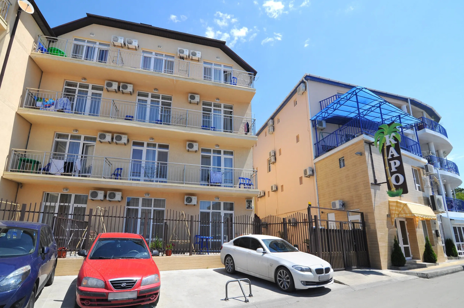 База отдыха Каро