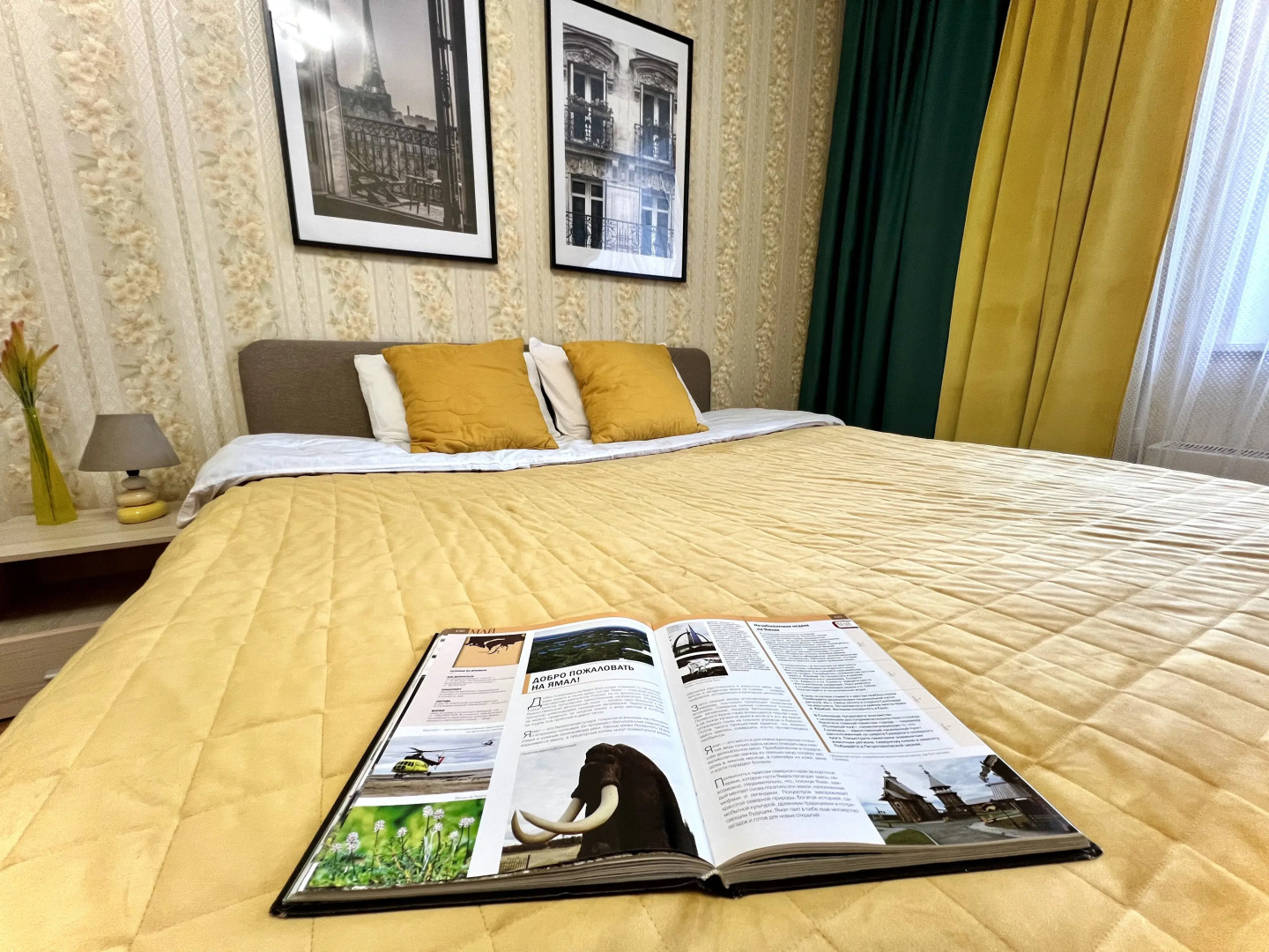 Апартаменты на 50 лет ВЛКСМ ВыДома