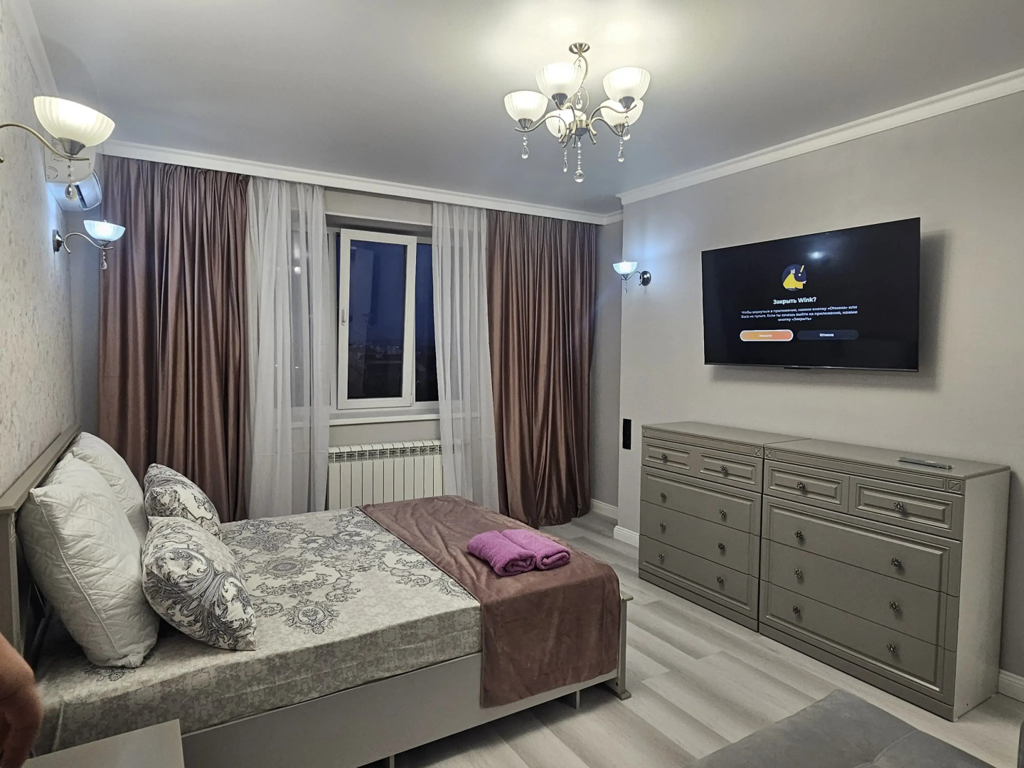 Апартаменты Райдас на Оранжерейной 17-3