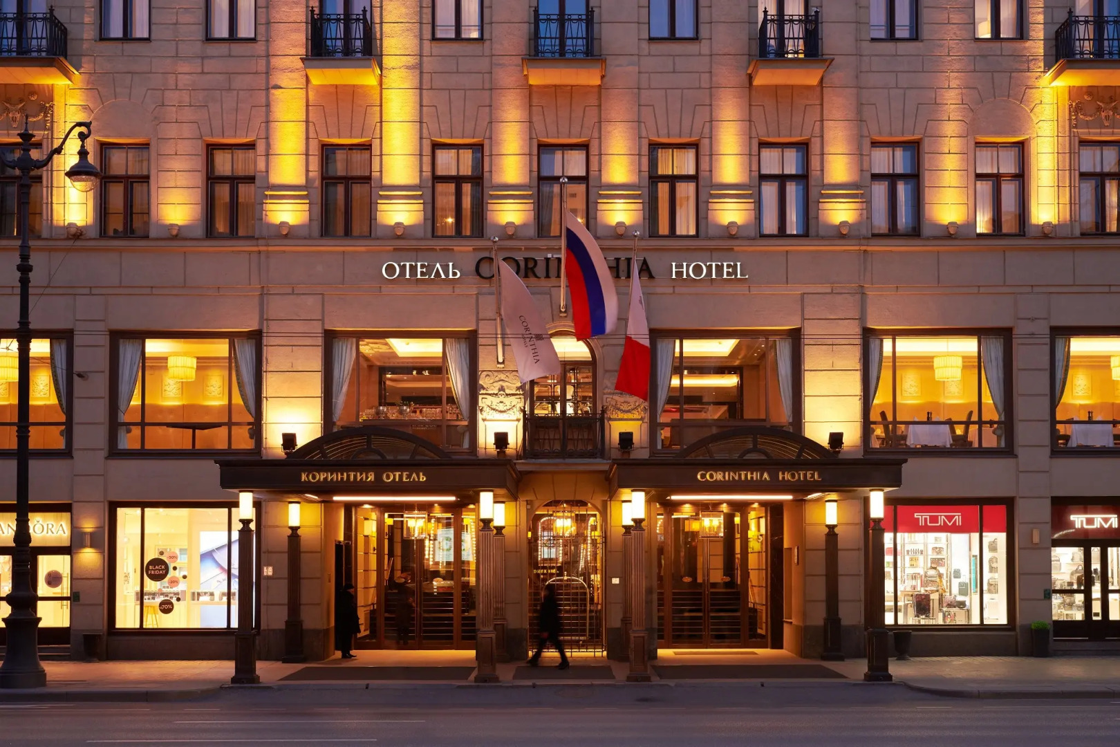 Отель Коринтия Санкт-Петербург