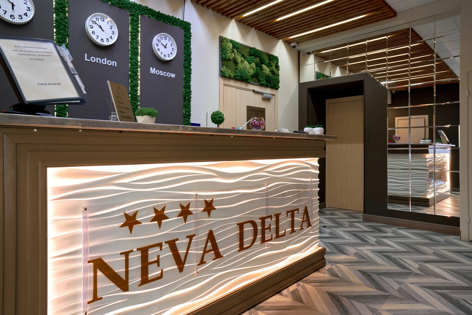 Отель Дельта Невы