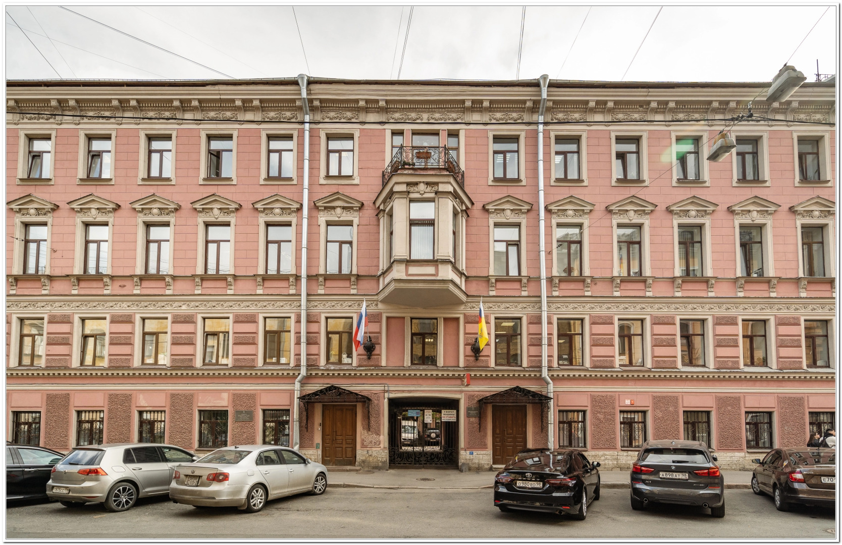 Апартаменты Buyart Apartments