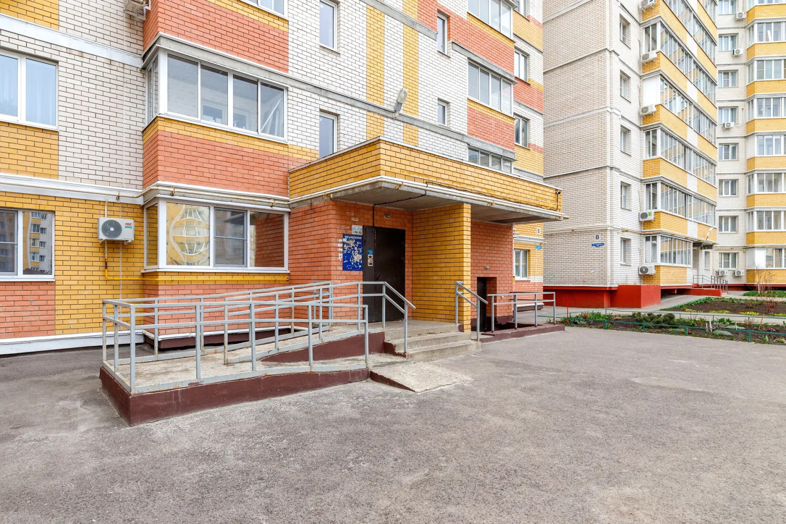 Квартира PrezentHaus на Агапкина 21а