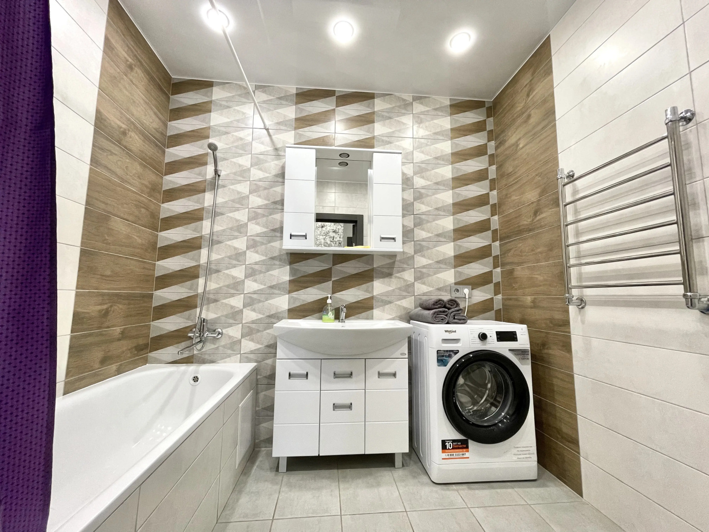Двухкомнатная квартира сети "PanApartments" с панорамным видом на город