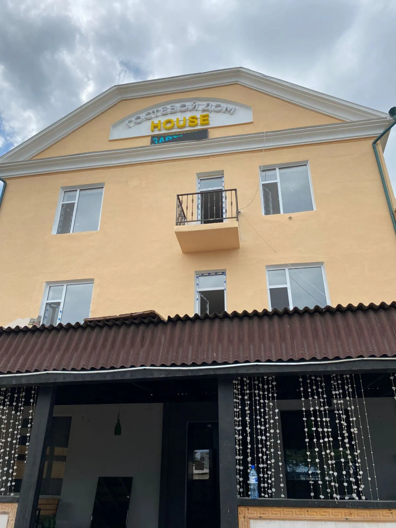 Хостел House