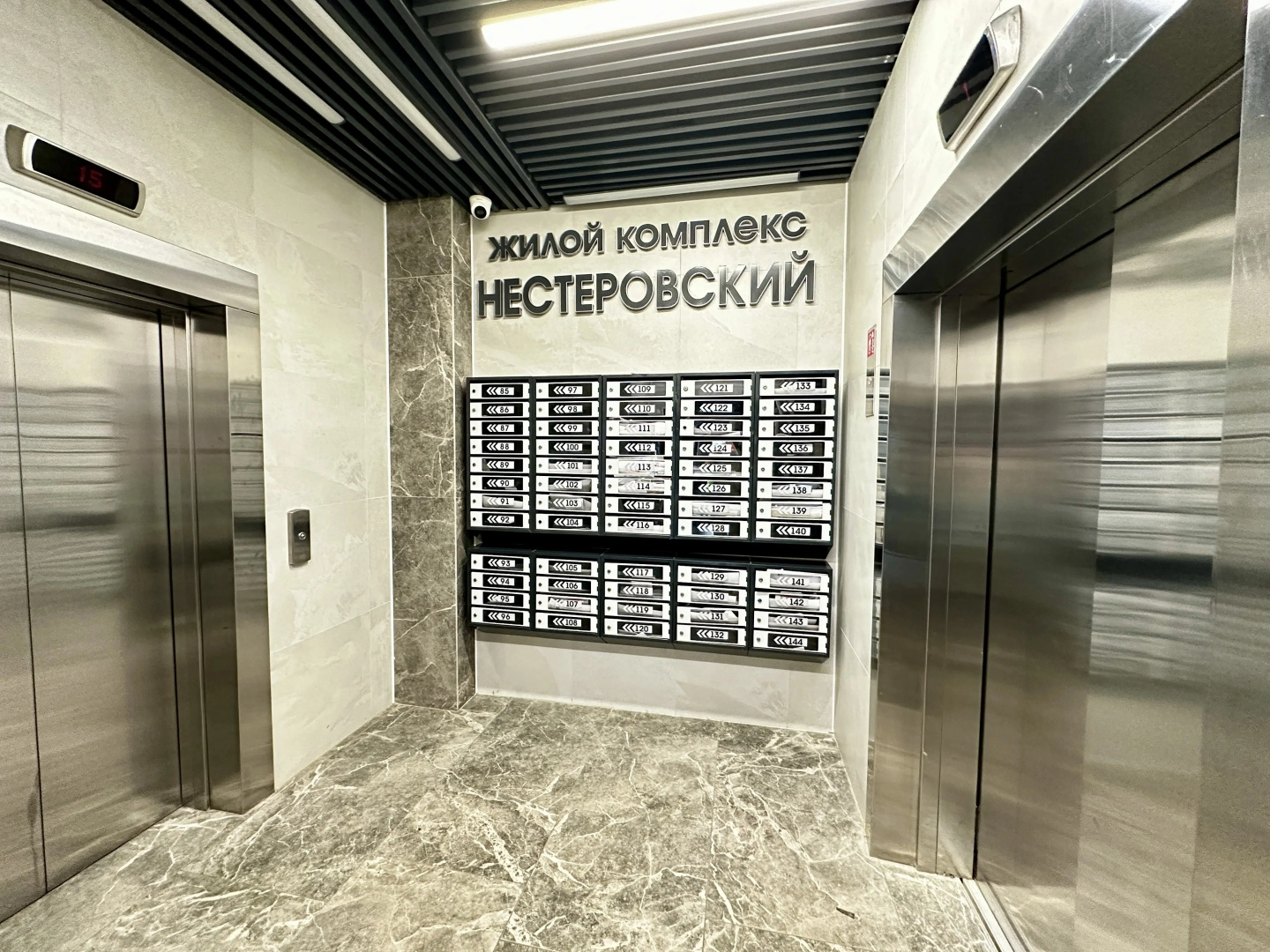 Апартаменты Sryroom Вишневского 57А