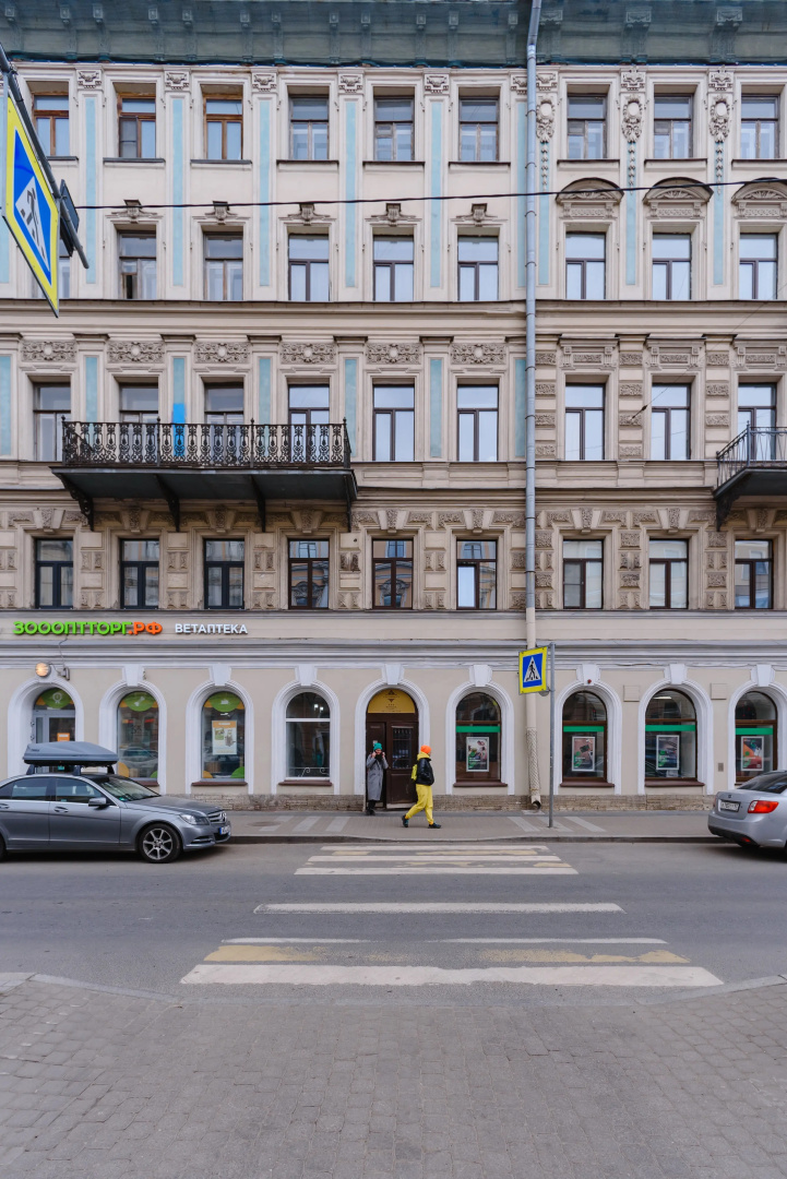 Гостевой дом Moroshka Home