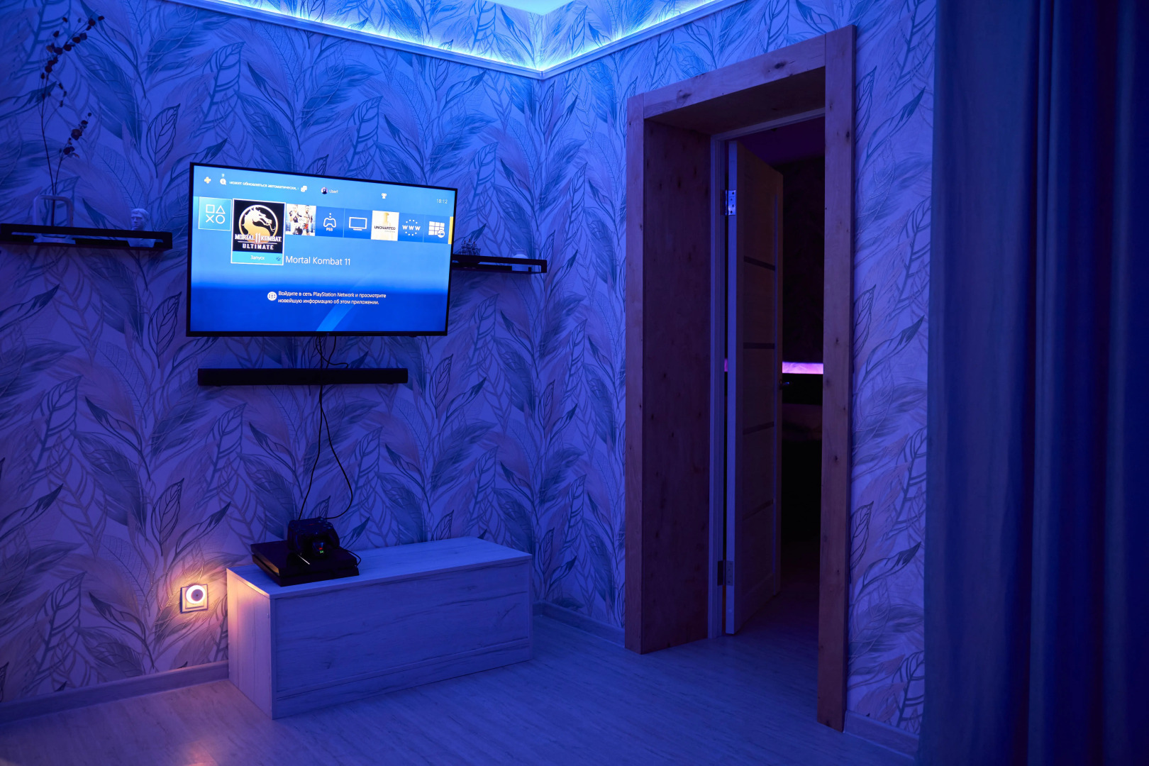 Квартира Зеленая Горка, Подсветка, Веер Молл, Космонавтов