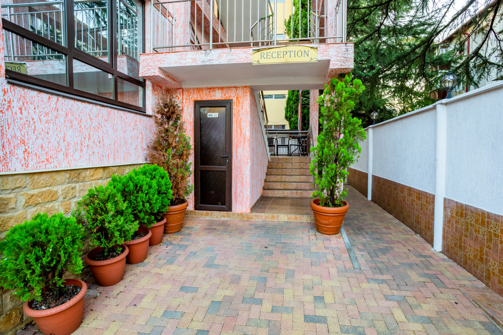 Отель Чайковский