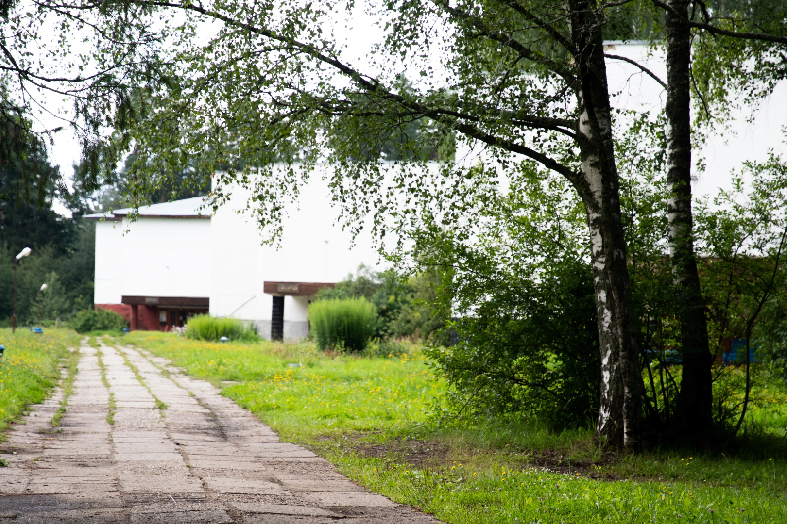 Санаторий ЧУ Щелыково СТД РФ