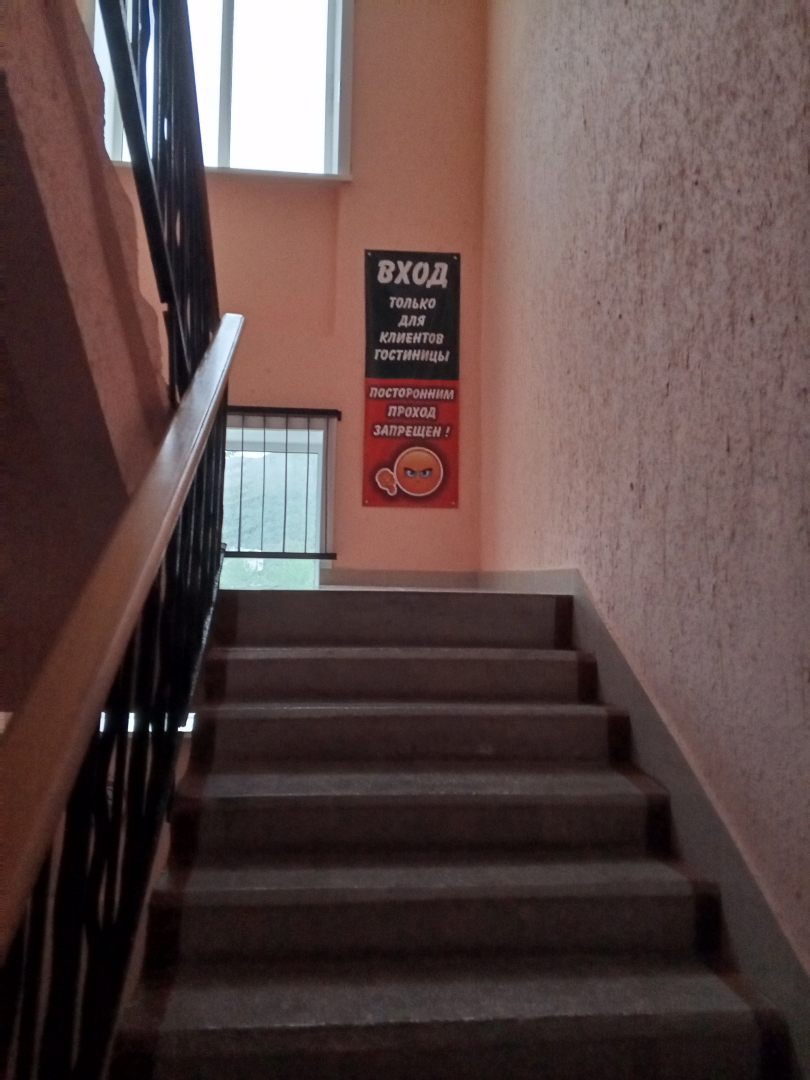 Ариран