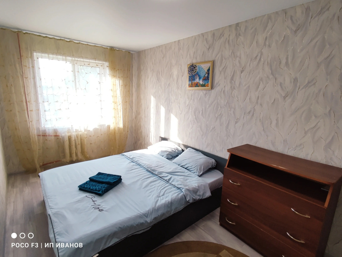 Квартира на Карла Маркса 18 г. Большой Камень