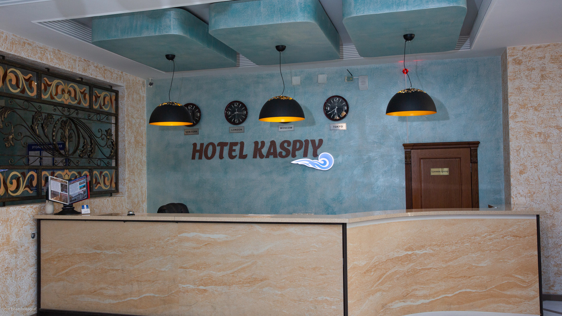 Отель Каспий