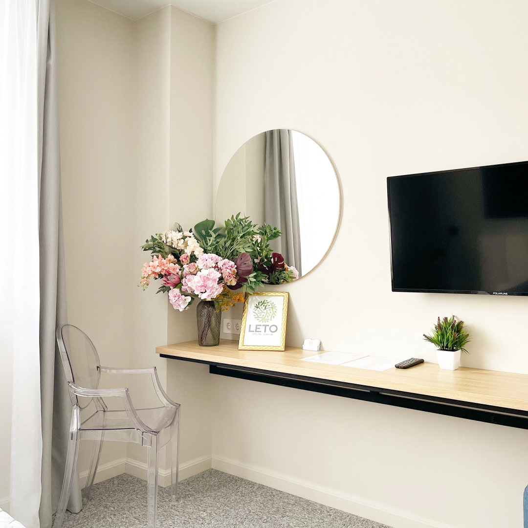 Гостевой дом Лето