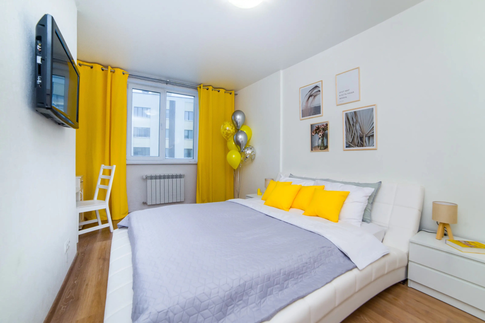 Апартаменты На Мичурина 132