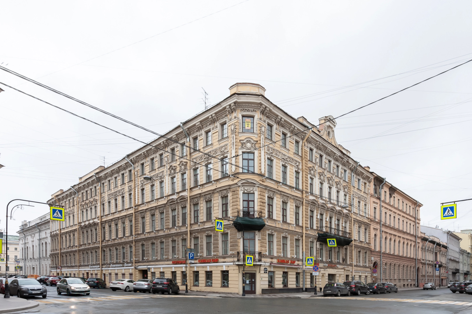 Апартаменты на Итальянской 37/18