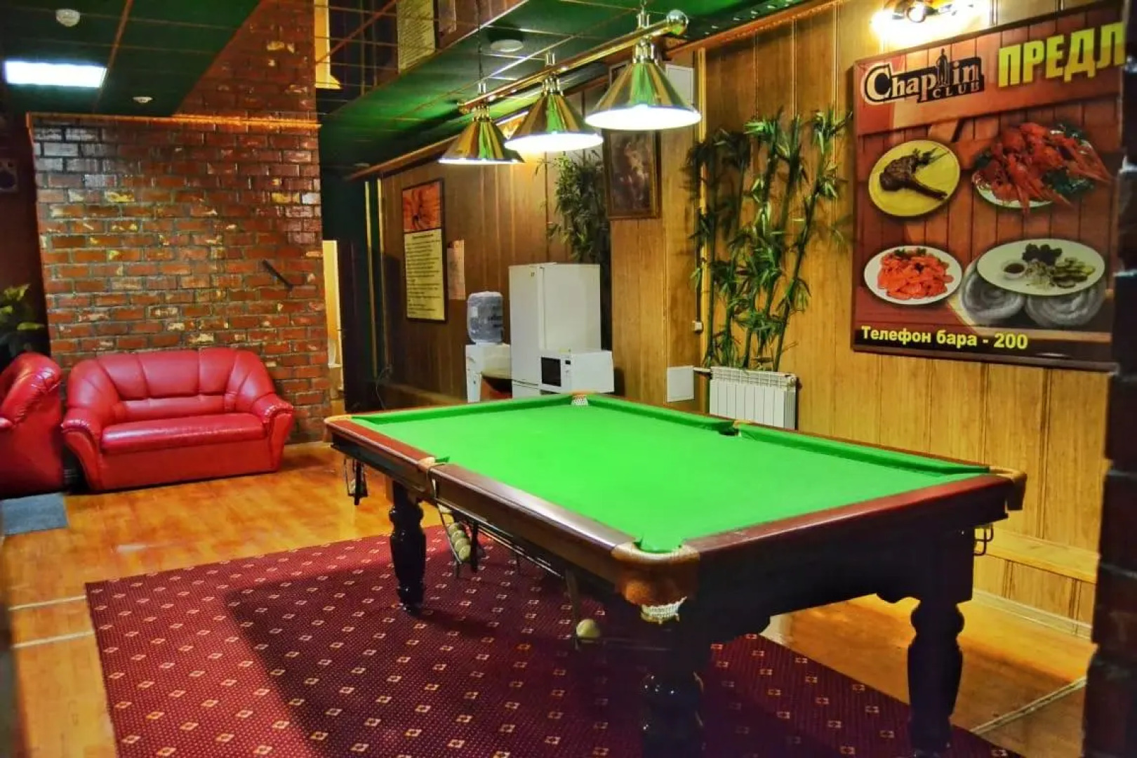 Гостинично - Оздоровительный комплекс Рубин