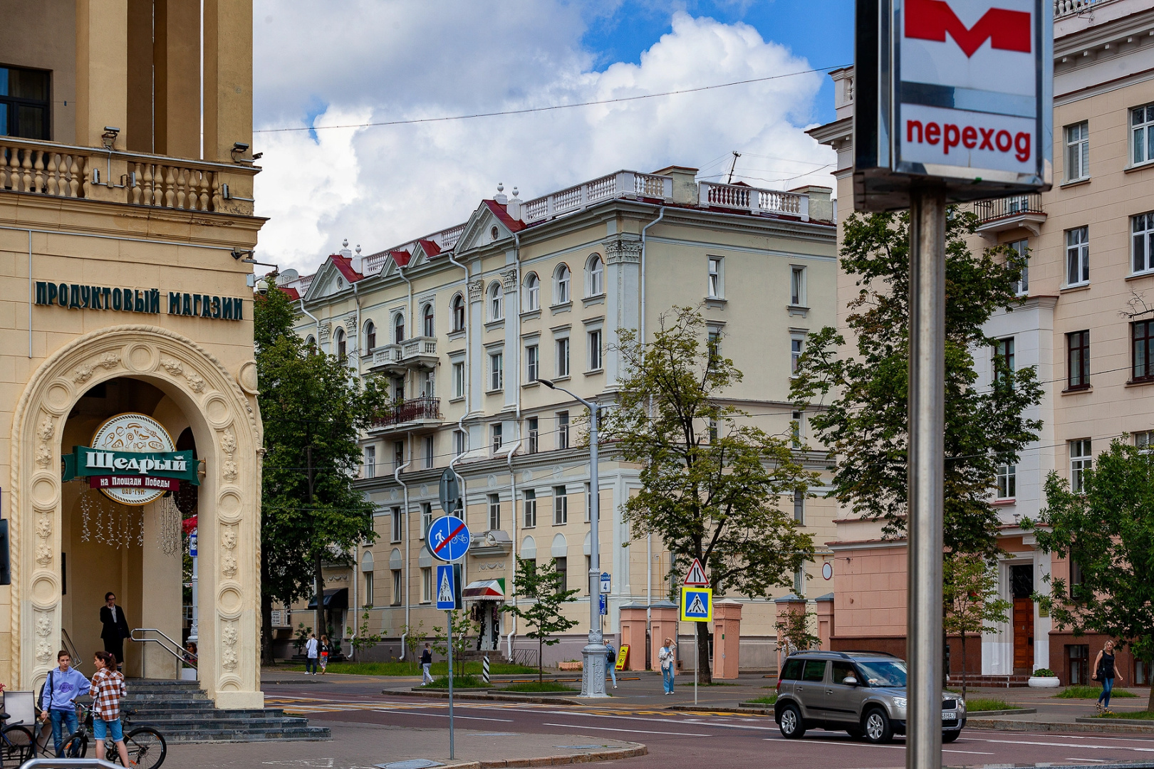 Апартаменты Двухкомнатные на Площади Победы
