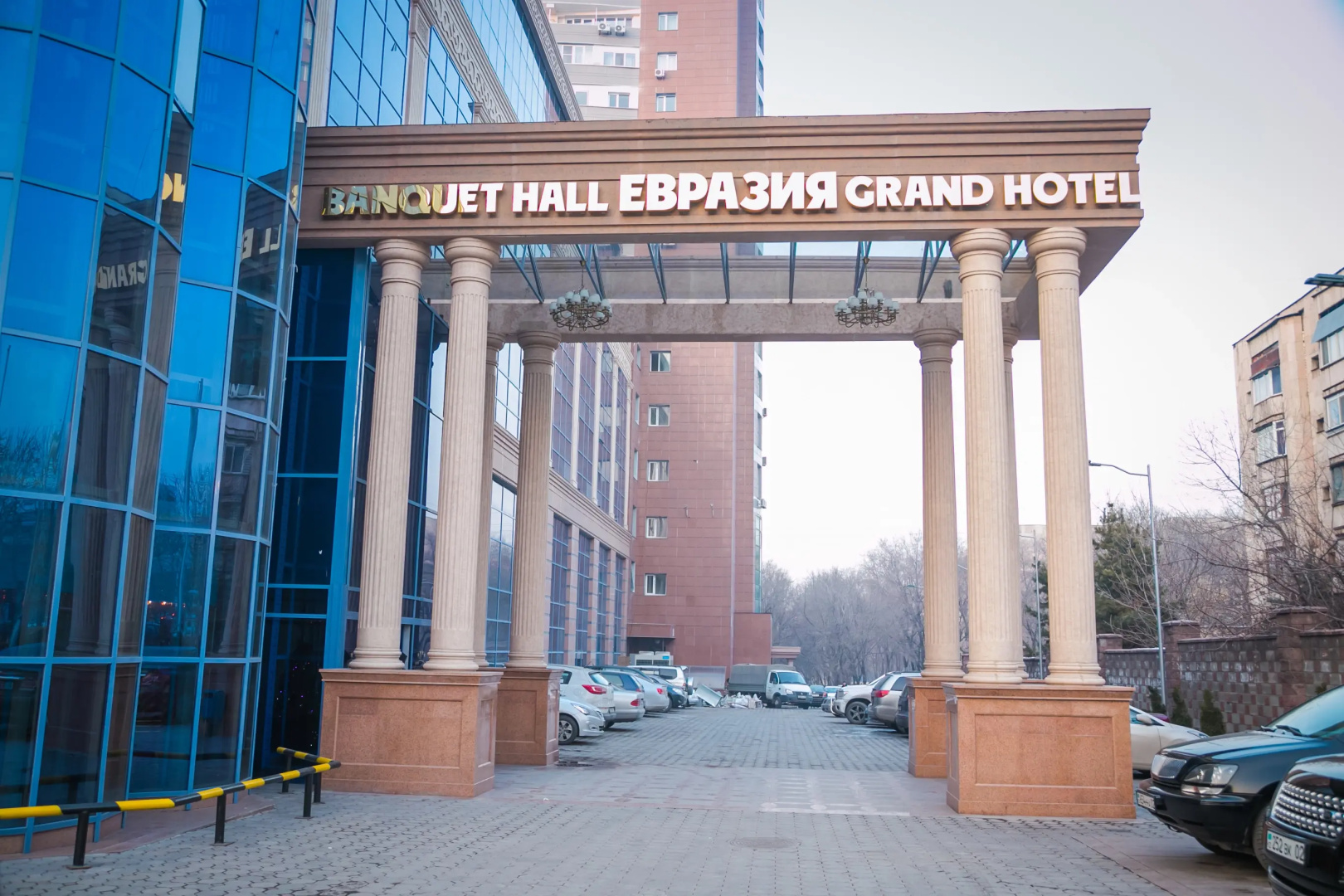 Отель Гранд Евразия