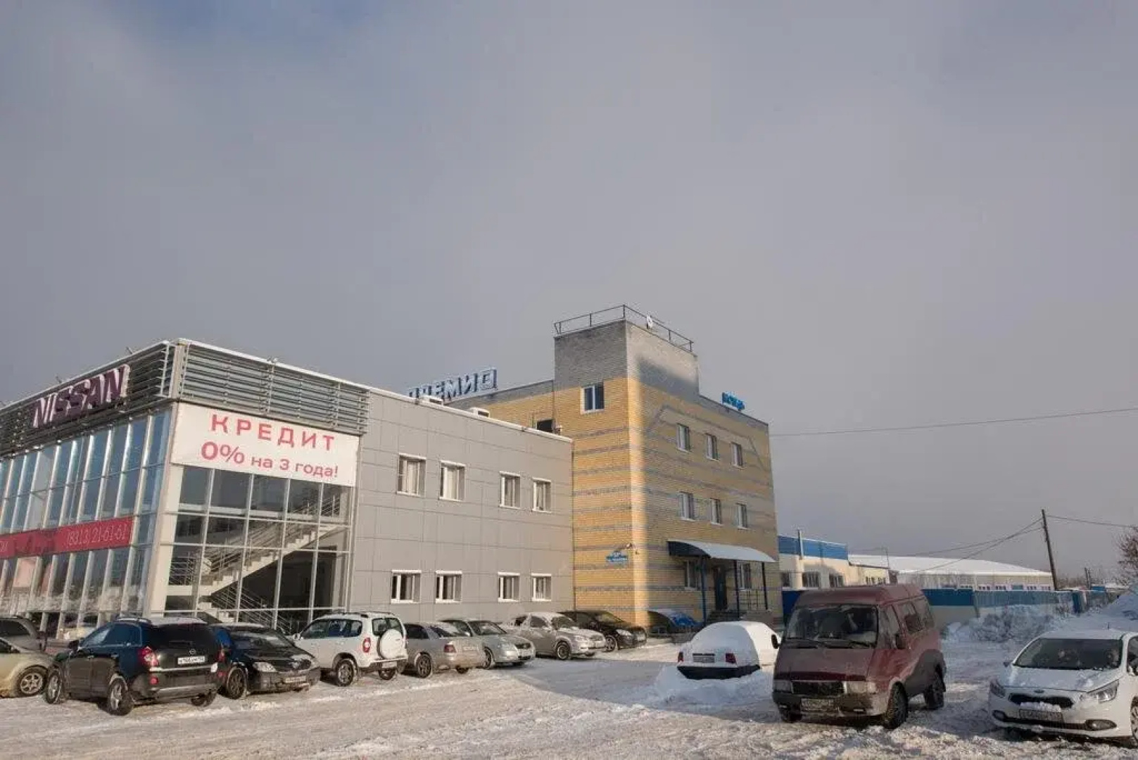 Отель Премио