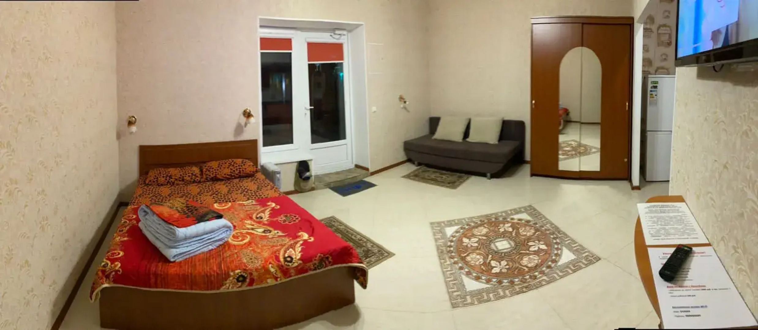 Жилое Помещение Дюна-Центр