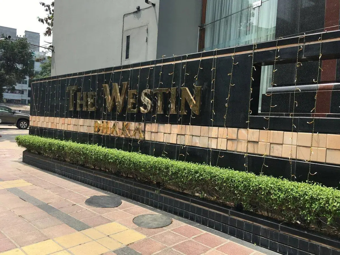 The Westin Dhaka