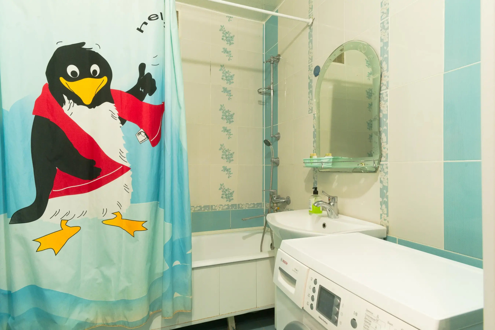 Квартира Уютная Командировка