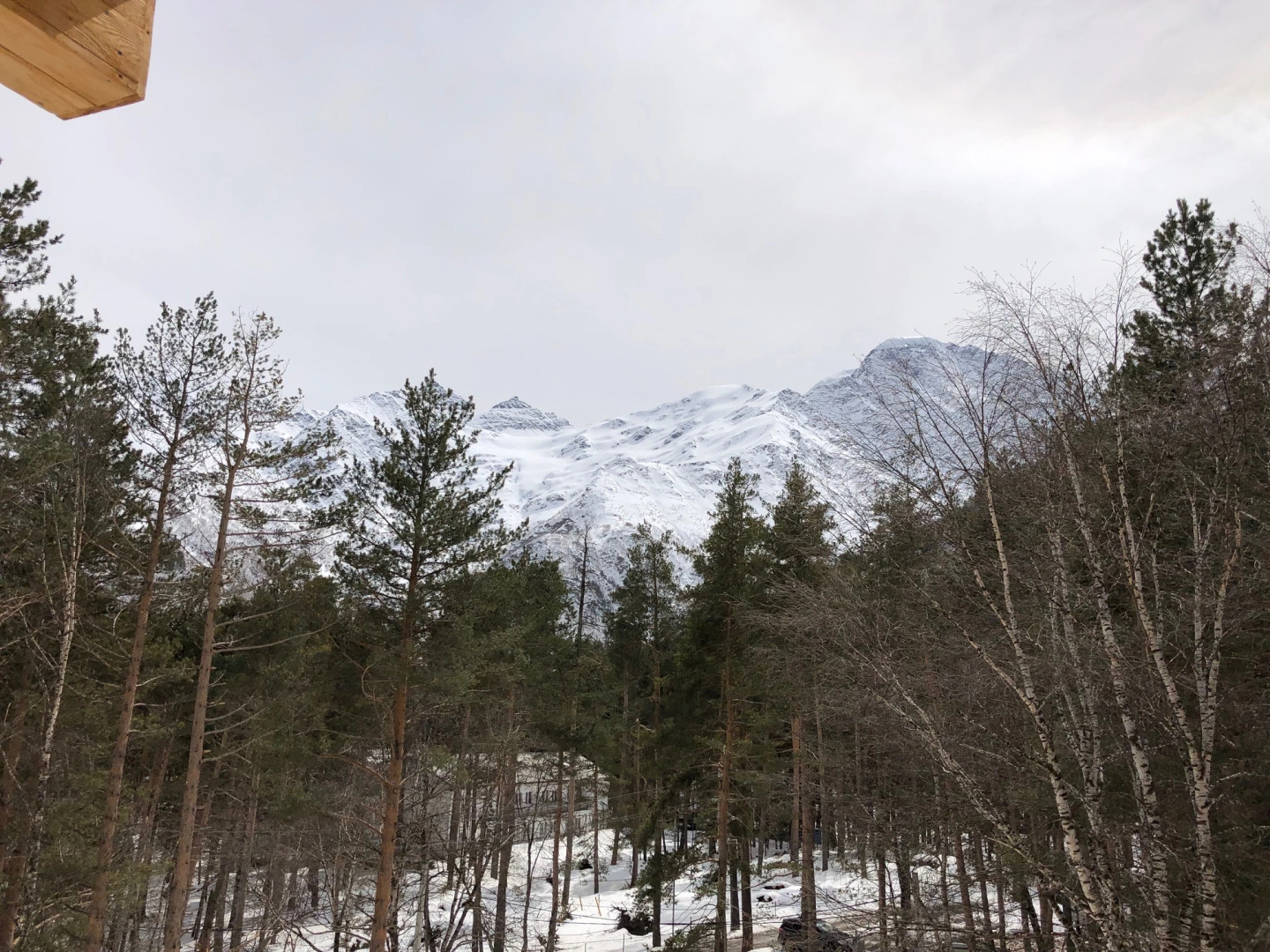 Гостевой дом Эльбрус