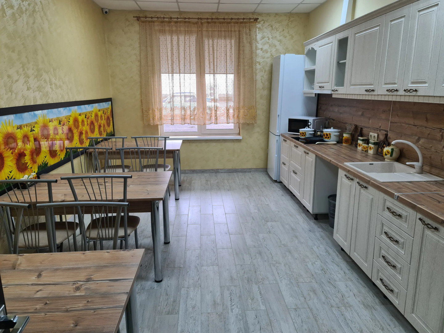 Отель Подсолнух