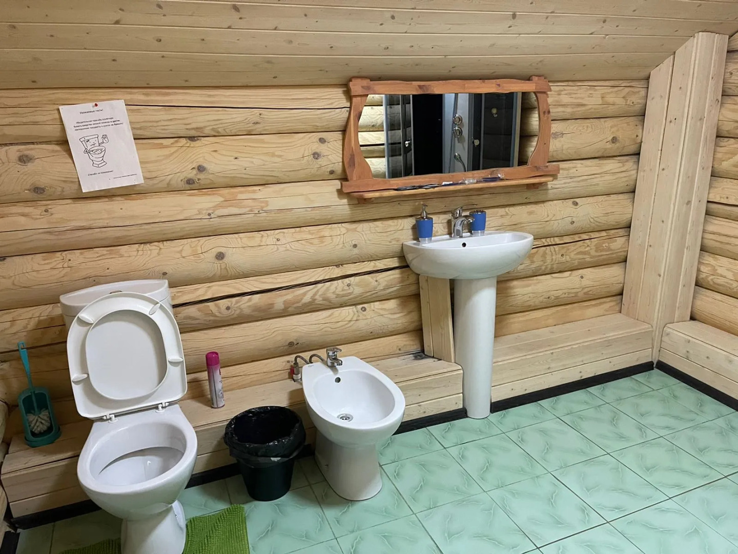 Гостевой дом Мышкин двор Барабановъ