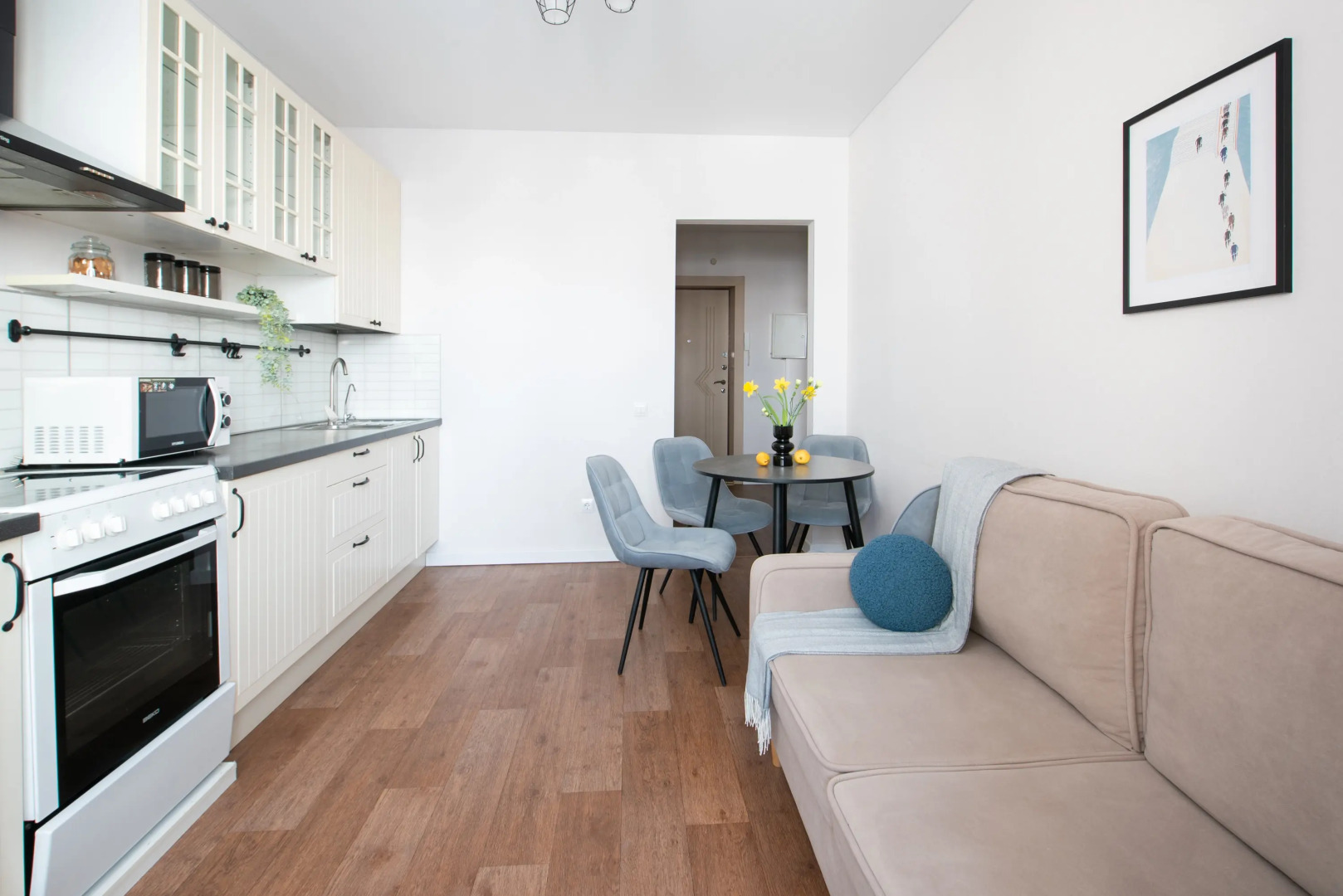 Апартаменты Йорт Kazan Arena