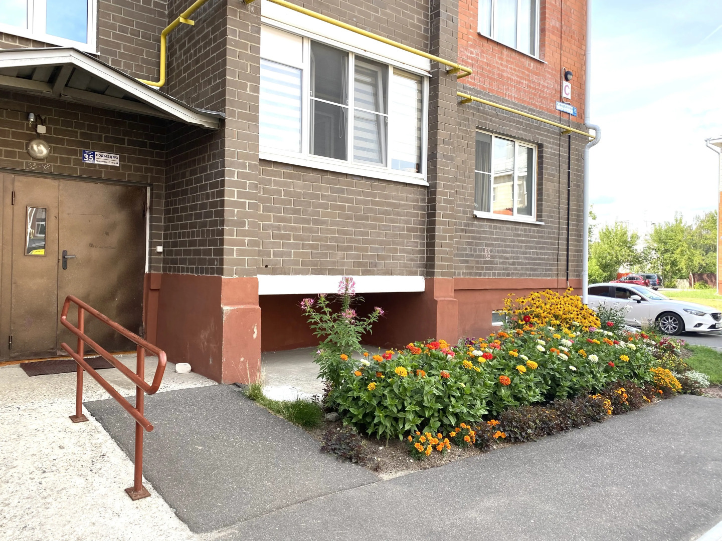 Апартаменты в Историческом Центре