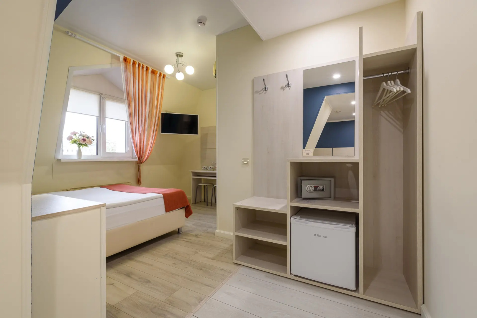 Отель Ордынка+