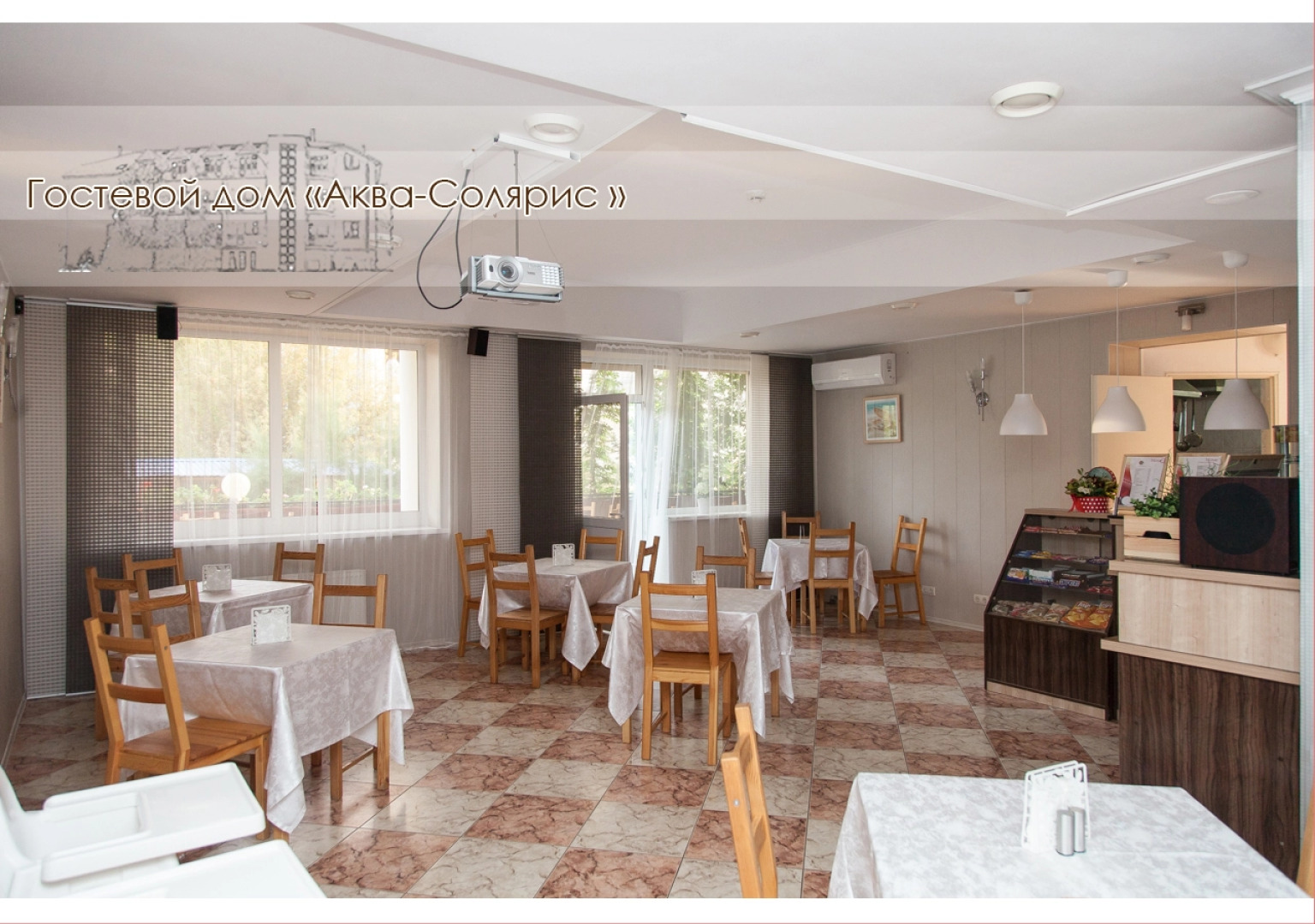 Гостевой Дом Аква-Солярис