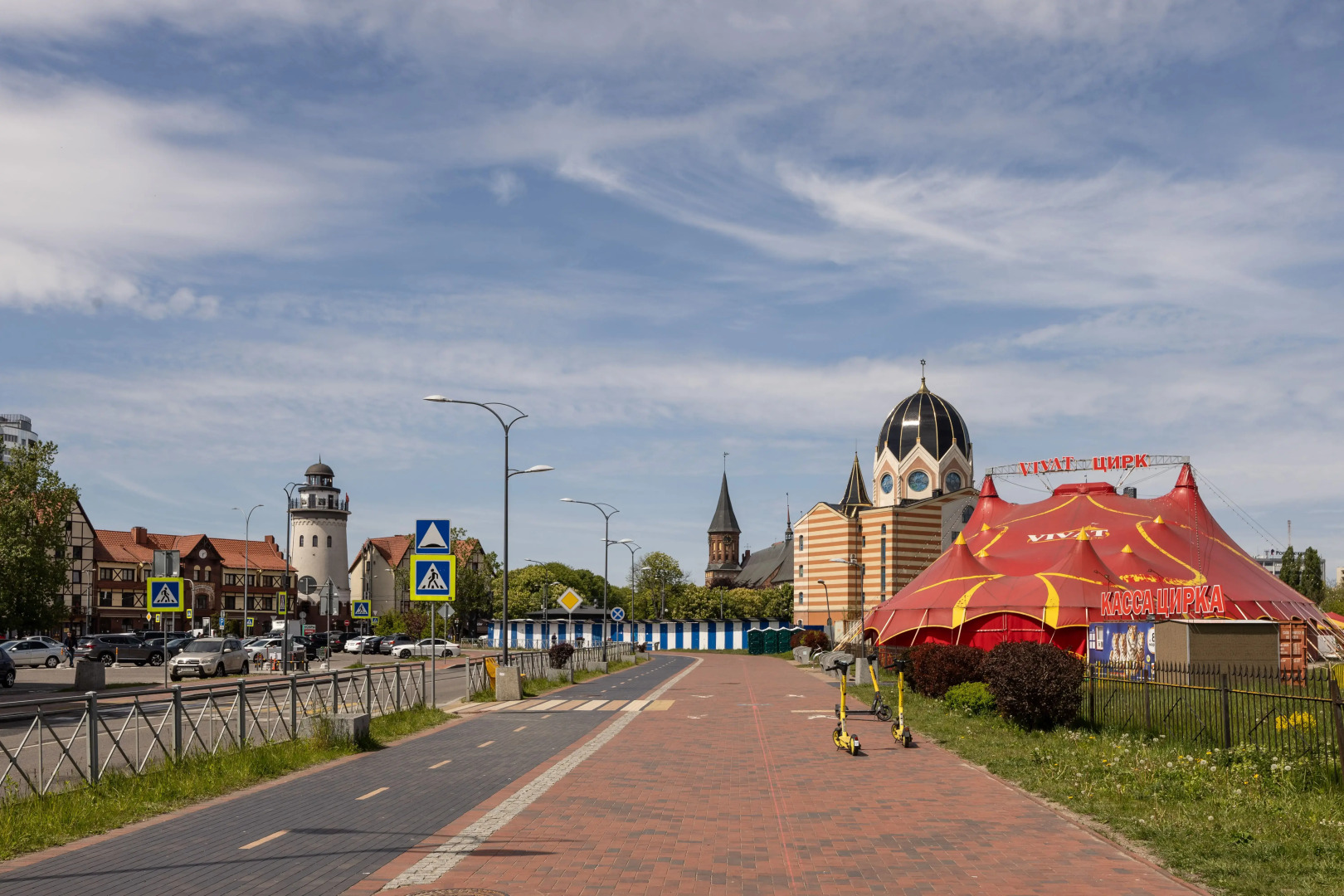 Квартира LovelyHome39 у Рыбной Деревни на Карбышева