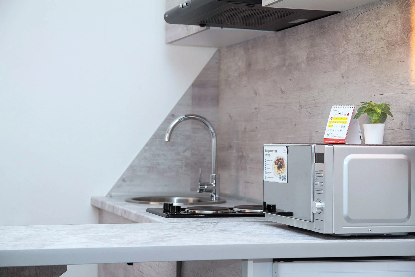 Квартира Студия Машина на Набережной