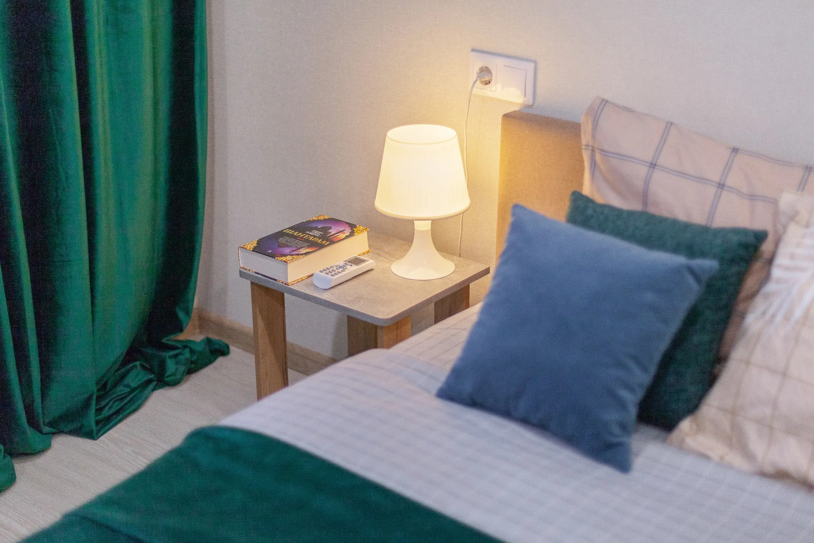 Апартаменты Изумруд в Новой Самаре