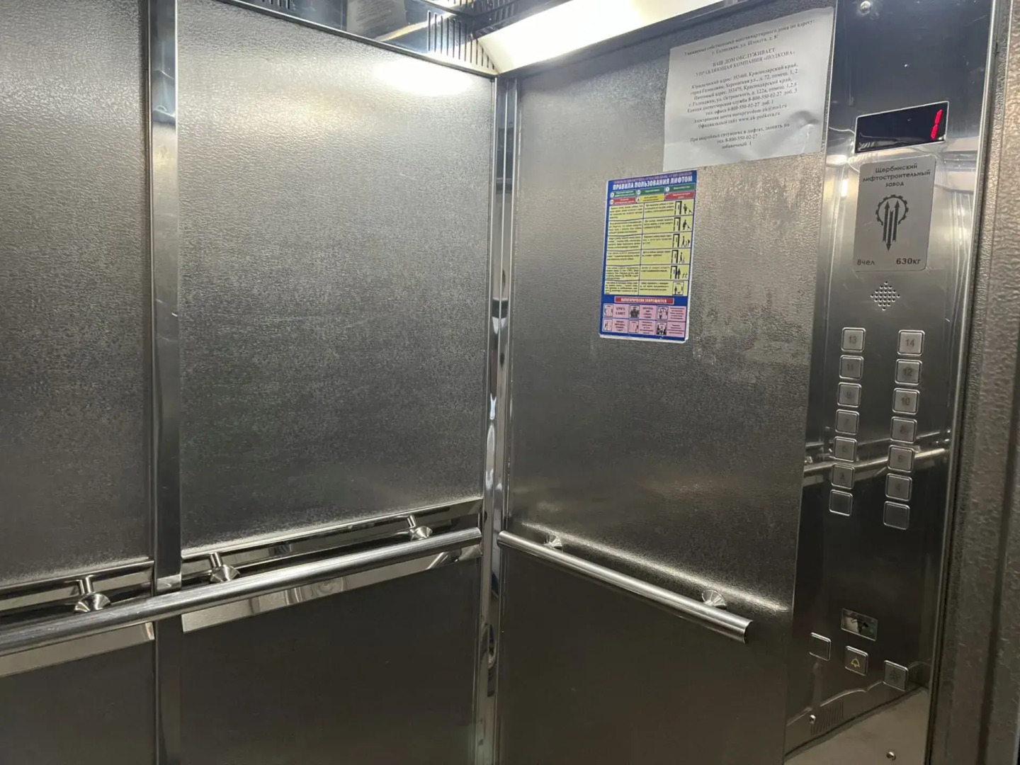 Квартира 8 Просторная 2-к в р-не Дельфинария - до моря 10 мин