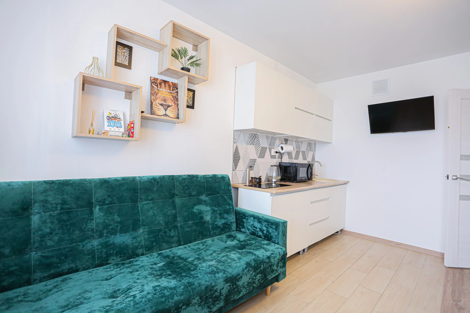 Квартира SunSet студия Африка