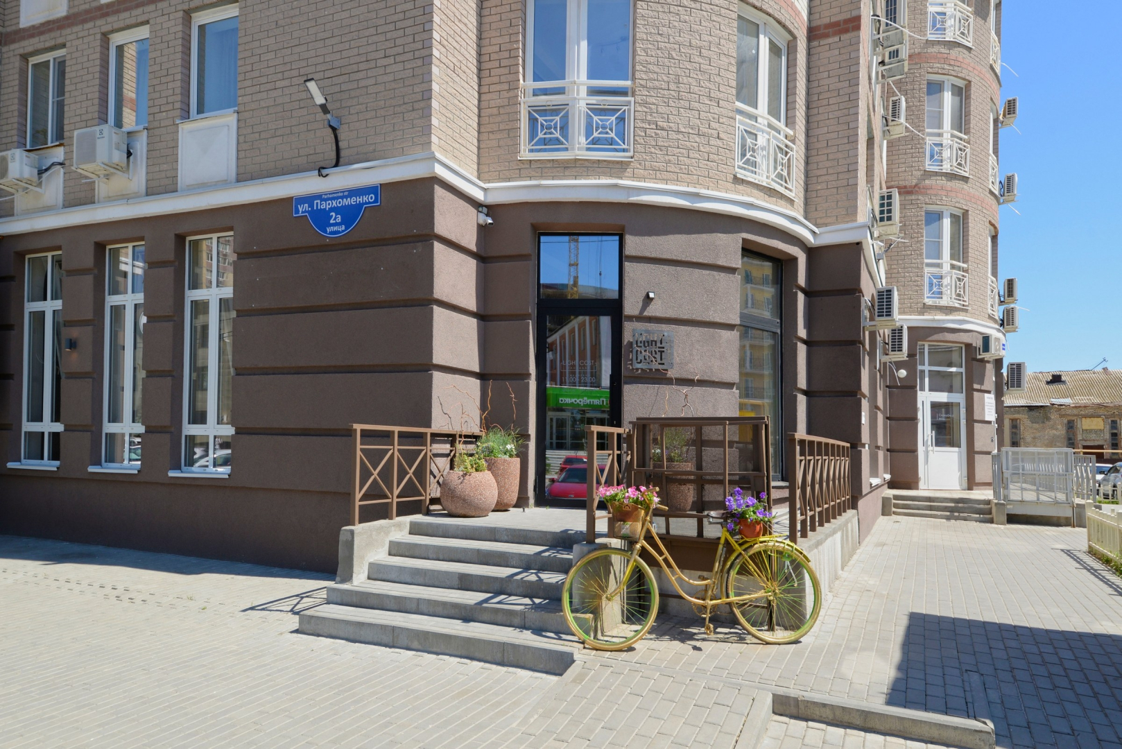 Квартира красивая рядом с ЖД вокзалом  ЖК Машков