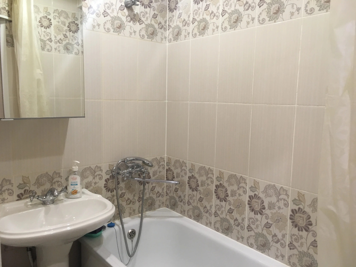 Квартира Комфортная однокомнатная