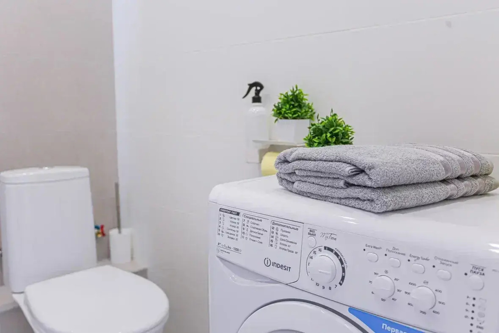 Квартира Larinstay